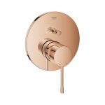 وش خلاط دفن بمحول جروهي ايسنس روز جولد لامع 24058DA1