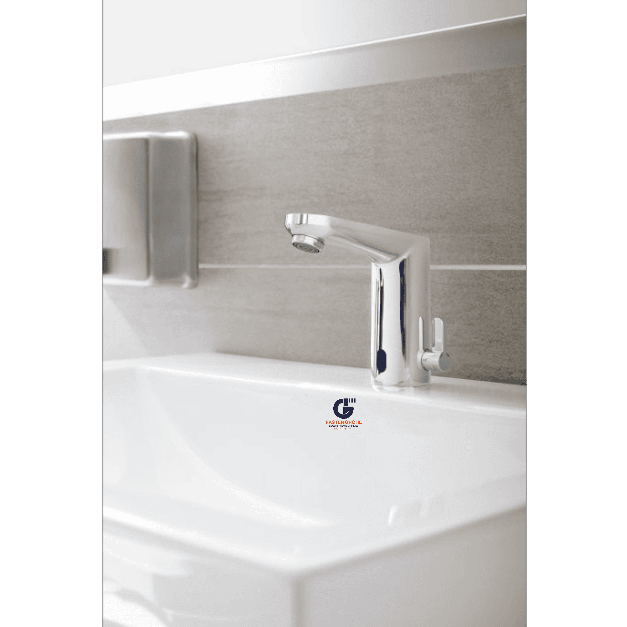 12 3 2025 8 45 32 pm