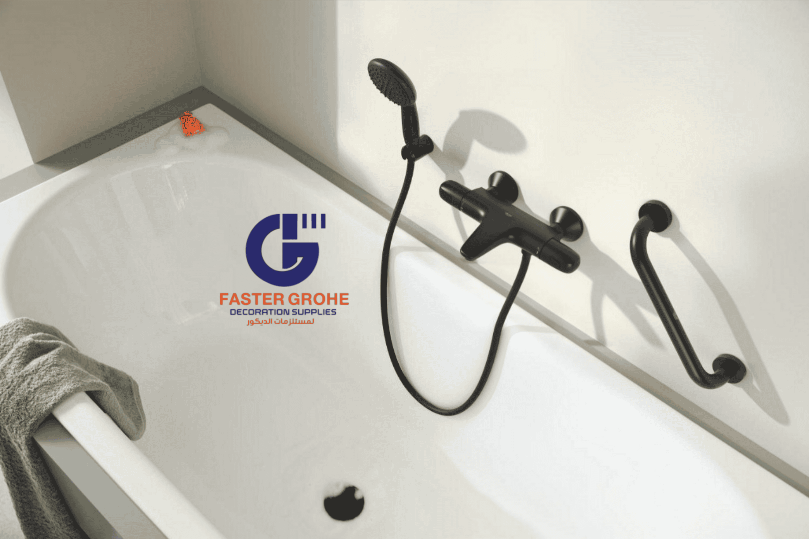 Picsart 25 12 01 10 15 59 234