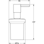 Grohe essentials soap dispenser 40394001 chrome