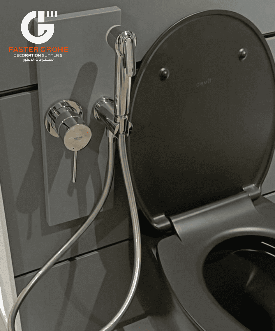 2 13 2026 6 44 51 pm