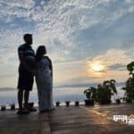 Mizoram View Macha