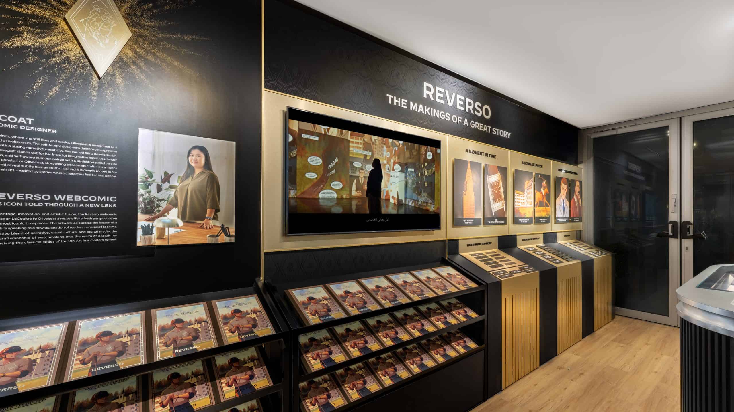 Jaeger-LeCoultre Brings the Reverso Stories to Miami: Nine Decades of Watchmaking in One Immersive Experience