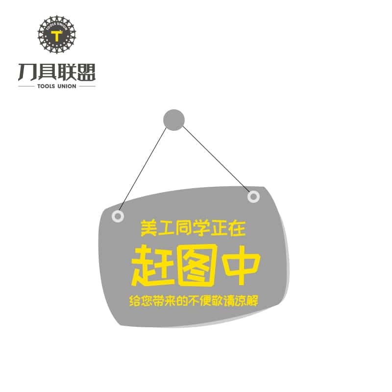 Sandvik Coromant  100% Original  Cutting Tool  Turning Insert TCMT110308-PM 4325  1 pcs