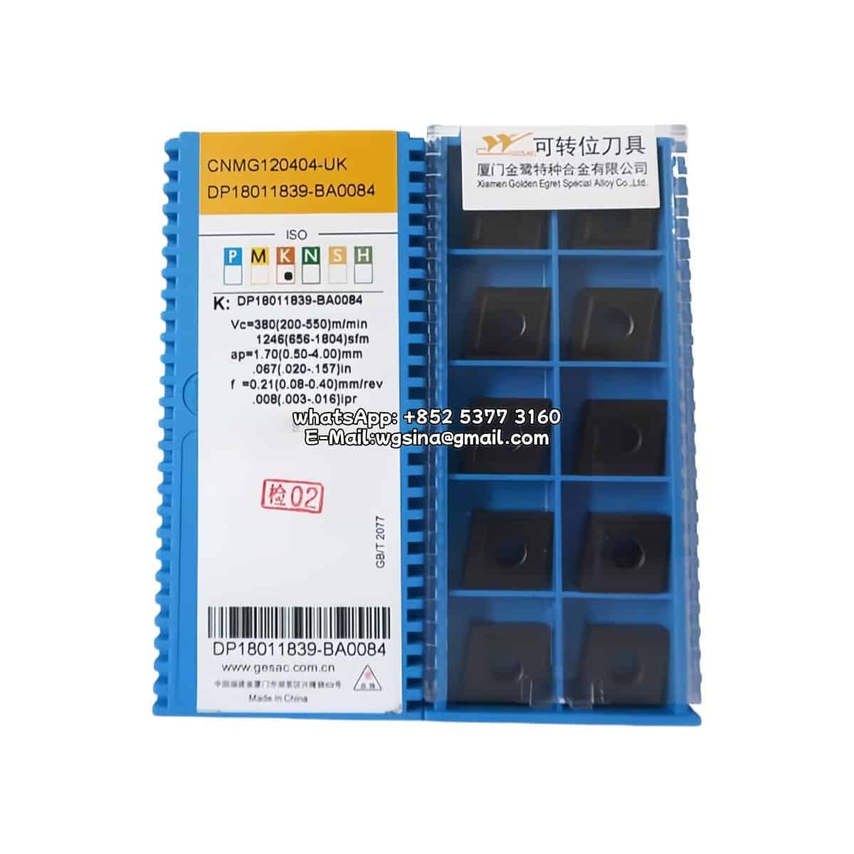 Gesac 100% Original CNMG120404-UK GK1125/CNMG 1PCS