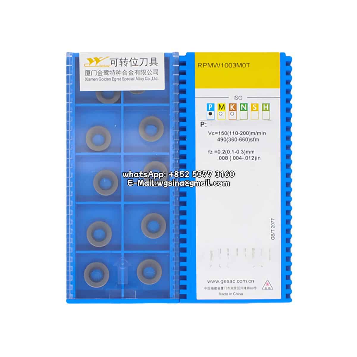 Gesac 100% Original RPMW1003MOT GA4225/RPMW 1PCS