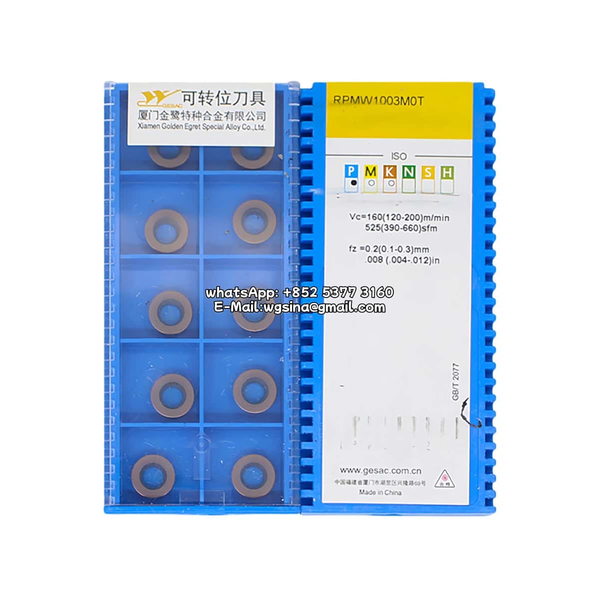 Gesac 100% Original RPMW1003MOT GA4230/RPMW 1PCS