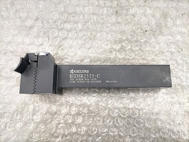 Kyocera 100% Original  Groove Tool Holder KGDSR2525-C  1pcs