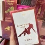 عطر الاثارة every day