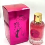 عطور الفيرمونات الجذابة (هوت سكسي)
