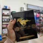 عطر قائد الفرسان
