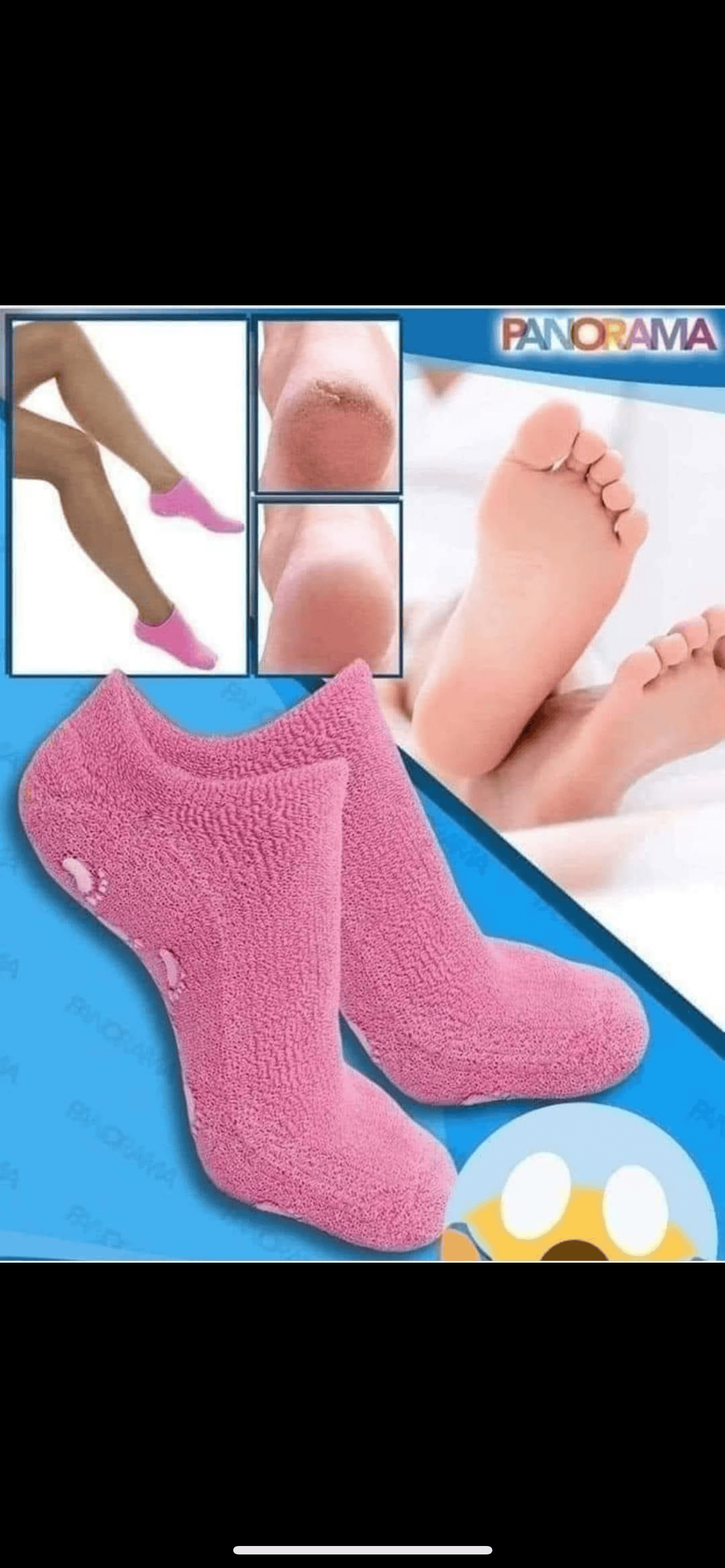 ⁦جربان السلكون الشتوي الأصلي  لقدم حريريه⁩ - الصورة ⁦1⁩