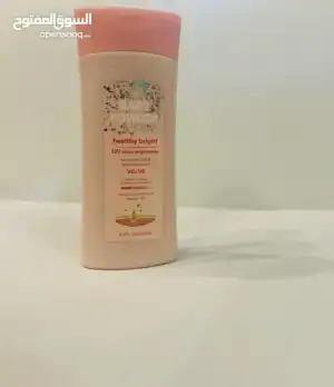 كريم ايدين ومقوي اضافر بيبي باودر