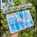 عدت العنايه بالاولاد