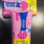 فوط أولويز الاصليه ال2 ب 15 ش