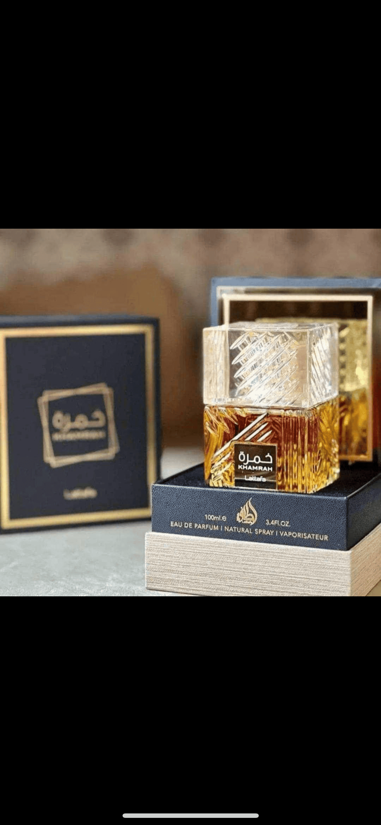 ⁦عطر خمره الاصلي من لطافه⁩ - الصورة ⁦1⁩