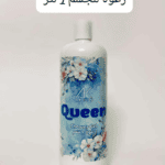 رغوة الجسم حجم كيلو برائحة si