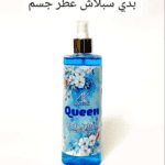 سبلاش كوين عطر جسم برائحة si