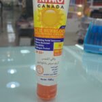 واقي شمس مع مبيض بالكولاجين نيترو 50 spf فقط 30 ش