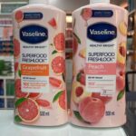 لوشن vaselineالأصلي