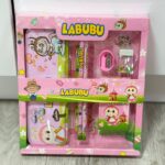 عدة لبوبو بناتي 15 ش