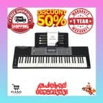 اورج انجليت XTS 690 يتكون من 61مفتاح