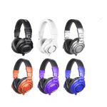 ⁦ATH-M50x - Professional monitor headphones - Audio-Technica⁩ - الصورة ⁦2⁩