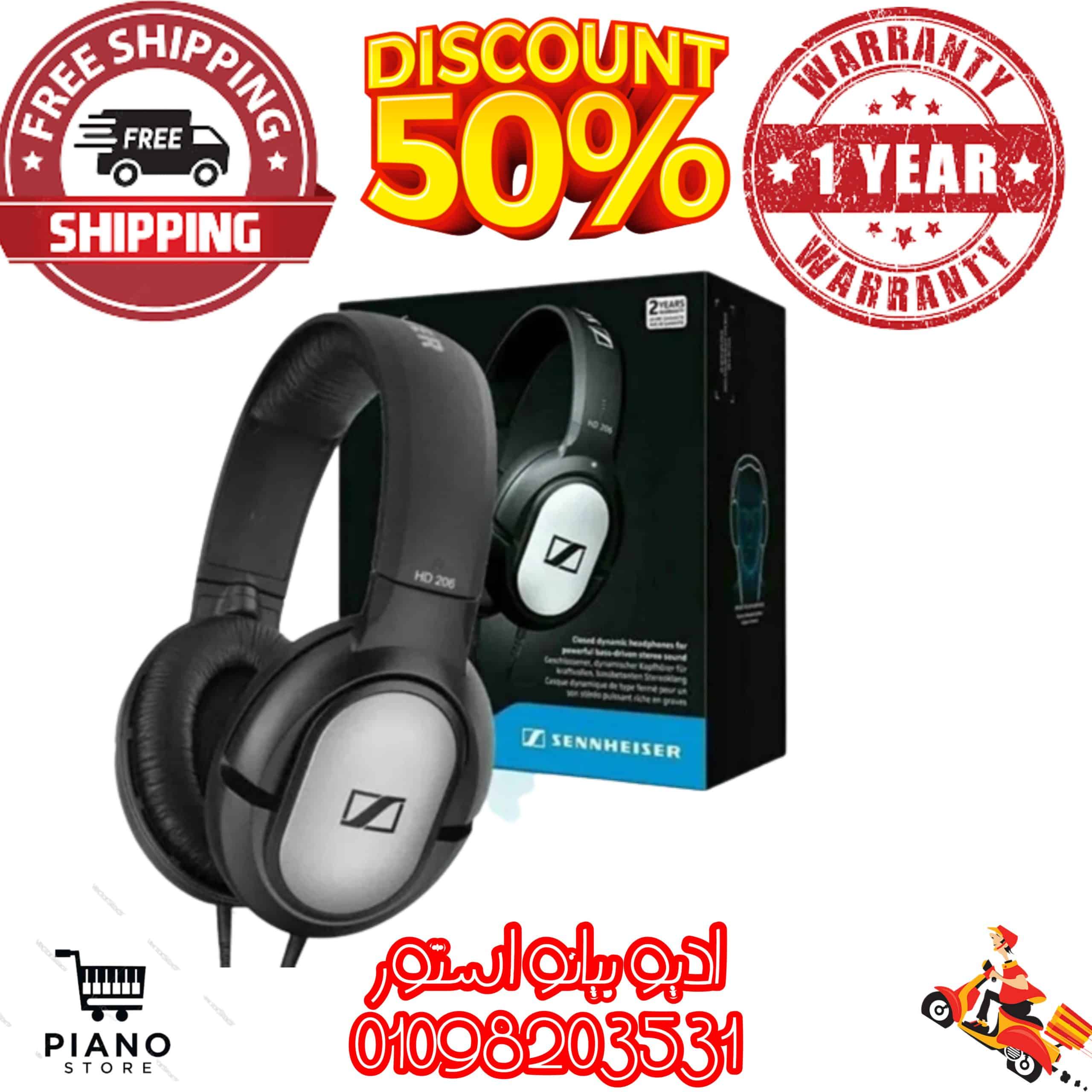 ⁦هيدفون سينهايزر اتش دى 206 Sennheiser HD 206 Closed-Balck⁩ - الصورة ⁦1⁩