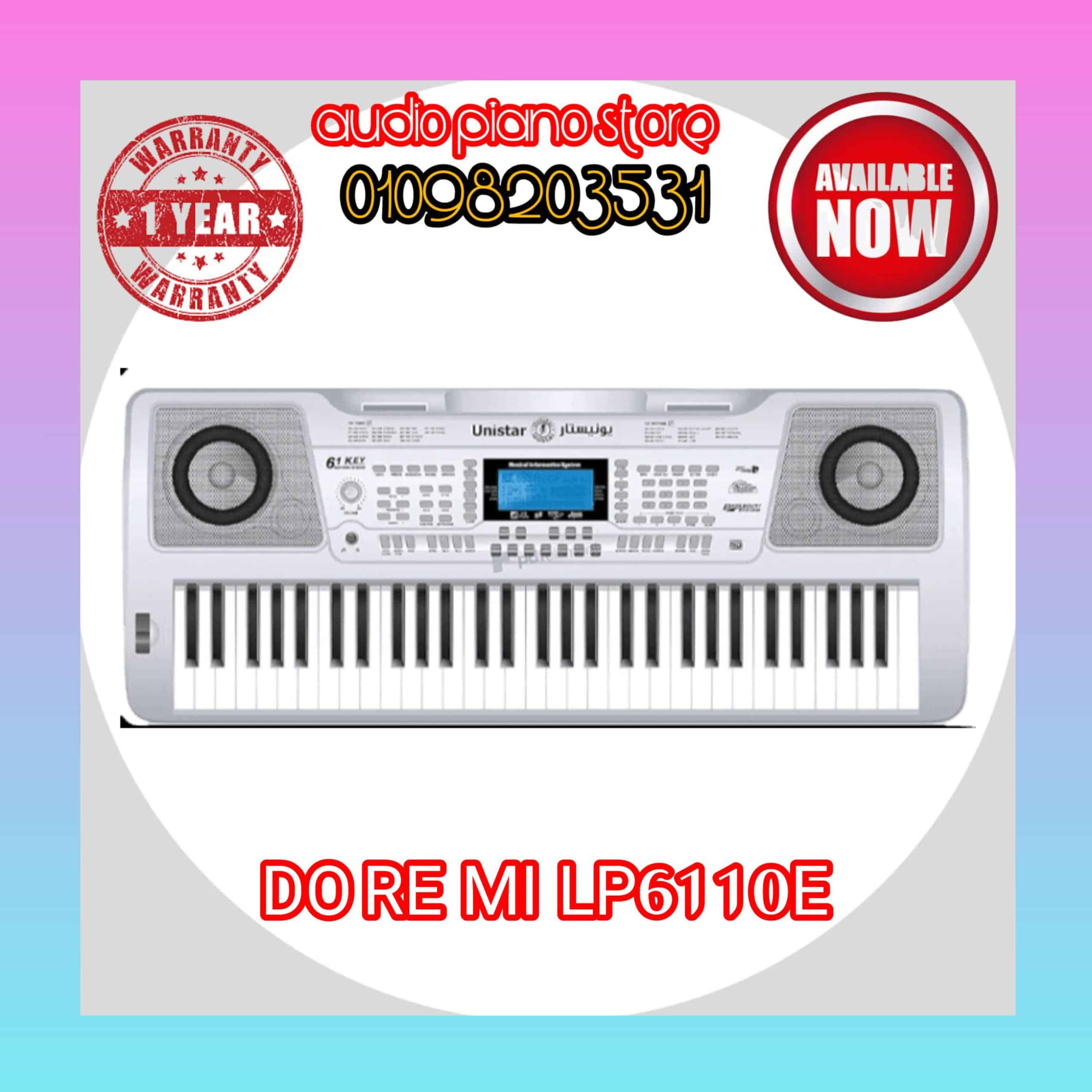 ⁦اورج دو ري مي LP6110E شرقي وغربي⁩ - الصورة ⁦1⁩