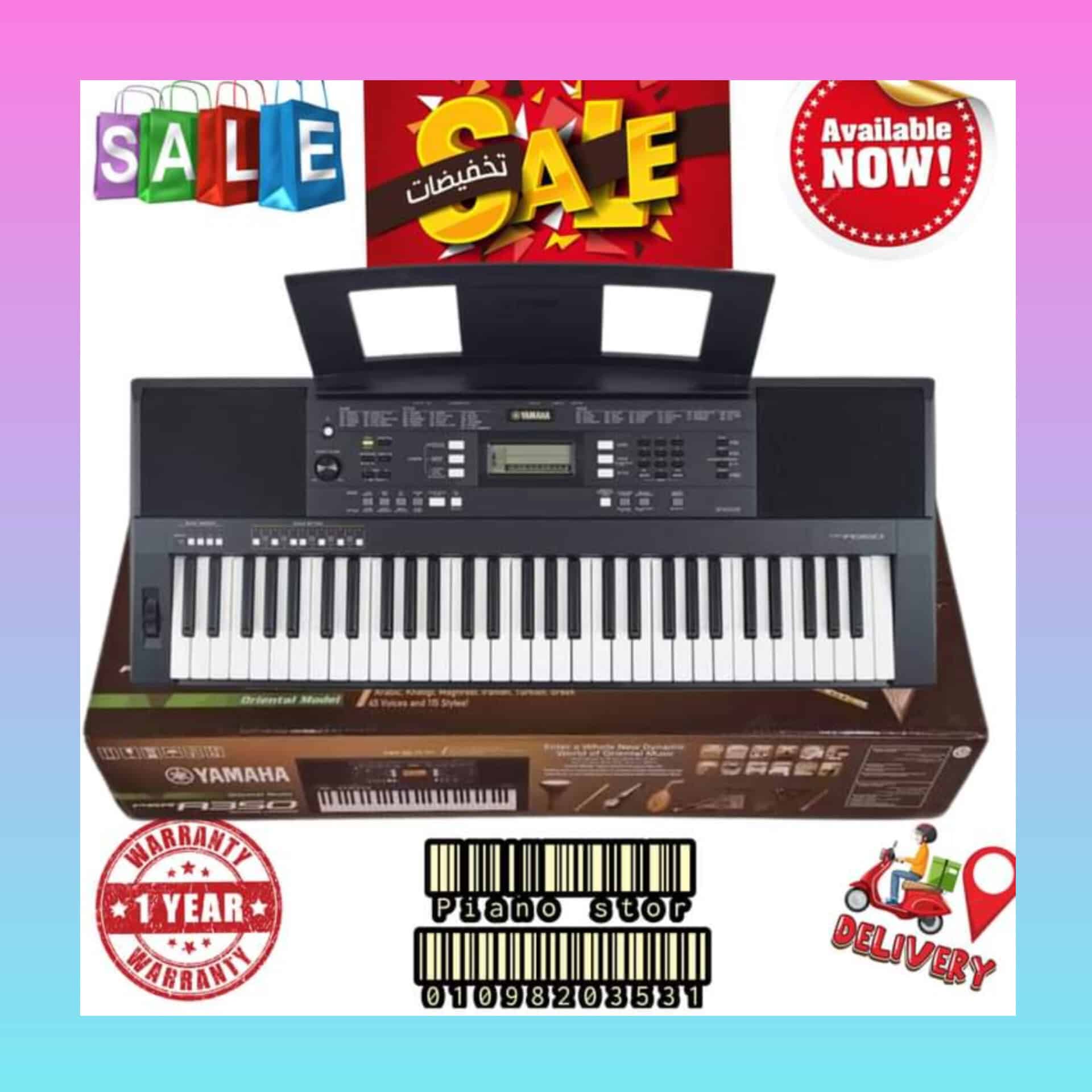 InShot_٢٠٢٥٠٣٢٤_١٨٠٦٣٢١٥٥ اورج ياماها PSR A350 شرقى و غربى Yamaha PSR A350 Oriental Keyboard - الصورة 1
