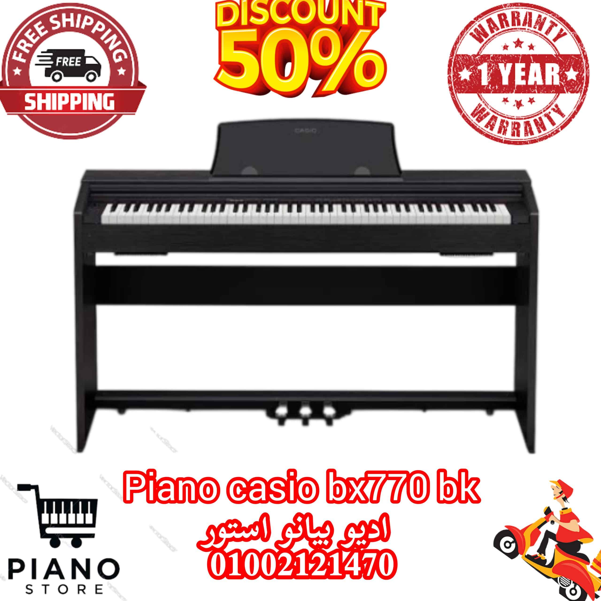 InShot_٢٠٢٤٠٢١٢_٢٠١٤٢٩٧١٢ Piano casio bx770 bk digital piano - الصورة 1