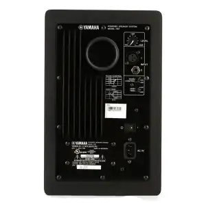 Yamaha HS7