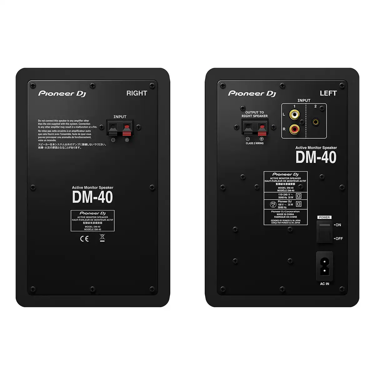 ⁦Pioneer DJ DM-40⁩ - الصورة ⁦4⁩