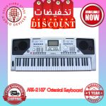 ARK-2187 Oriental Keyboard