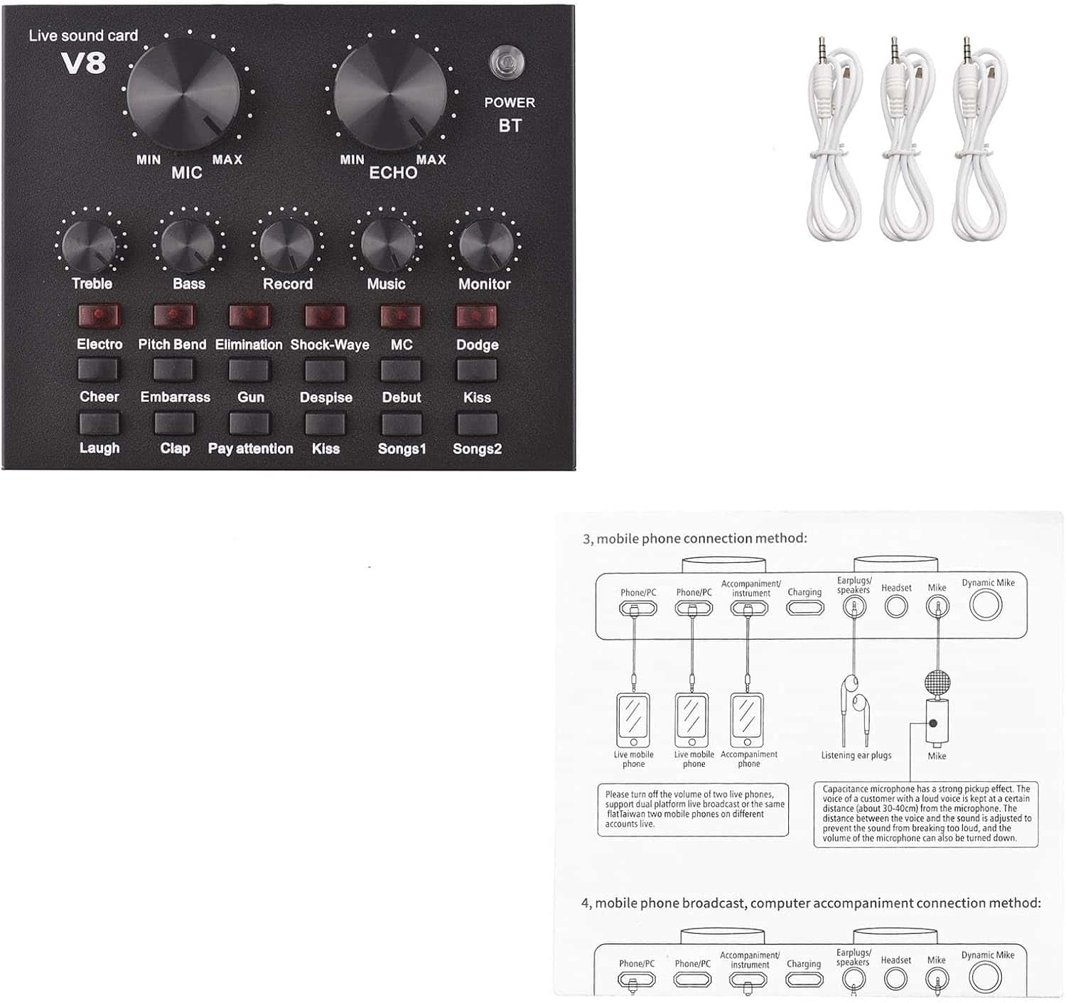 ⁦ميكسر صوت v8 للبث المباشر⁩ - الصورة ⁦3⁩