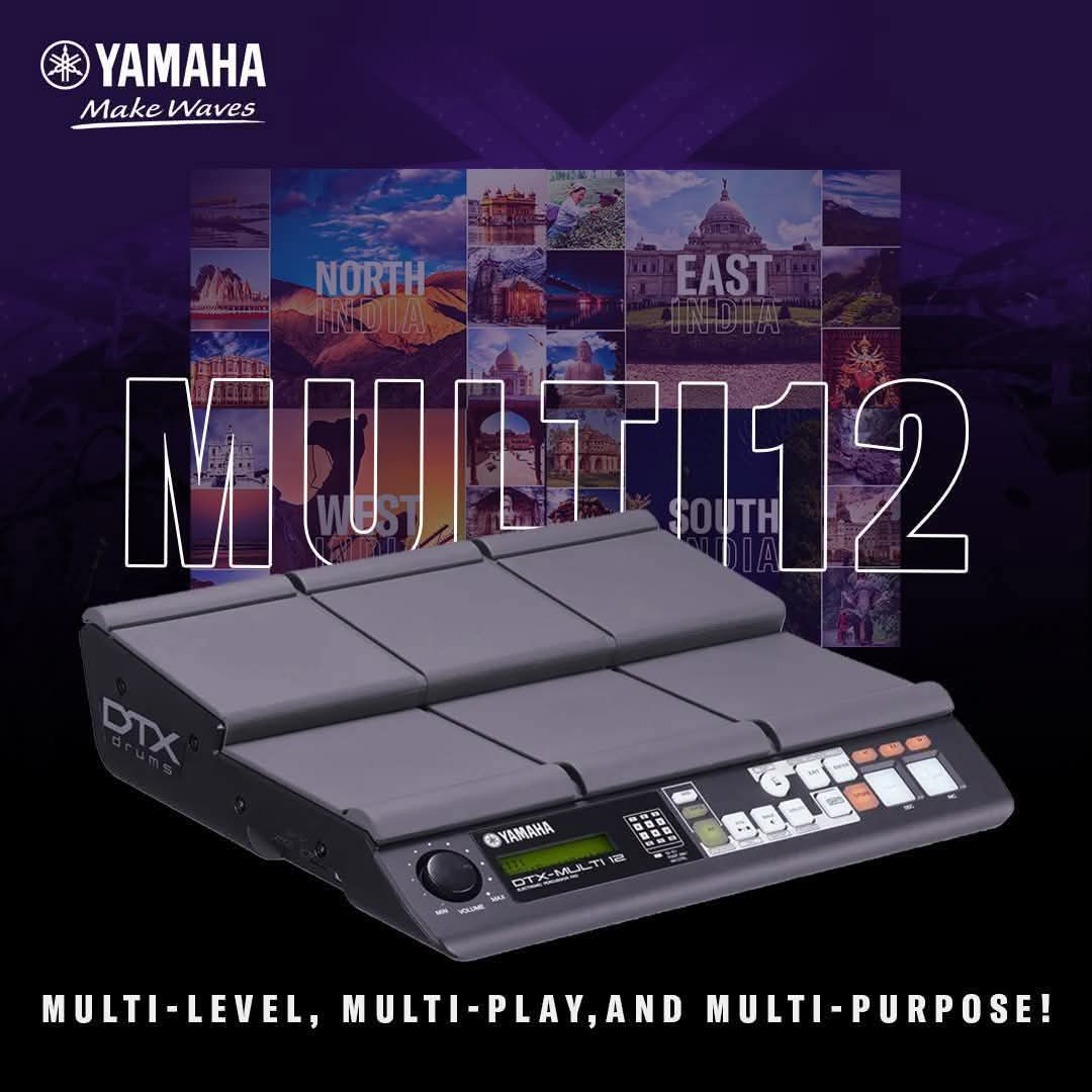 ⁦بركشن ياماها Yamaha DTX12⁩ - الصورة ⁦1⁩