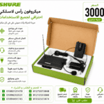 1000449825