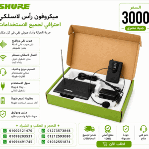 1000449825