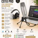 1000457457