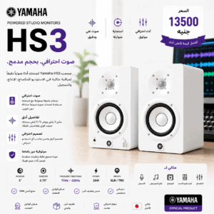 File 0000000086f472468230de972d534fd4