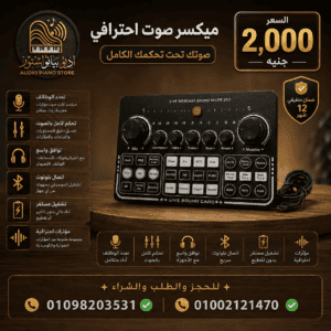 1000493443