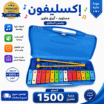 1000514729