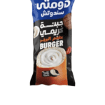 باتيه دومتي جبنه كريمي بطعم البرجر