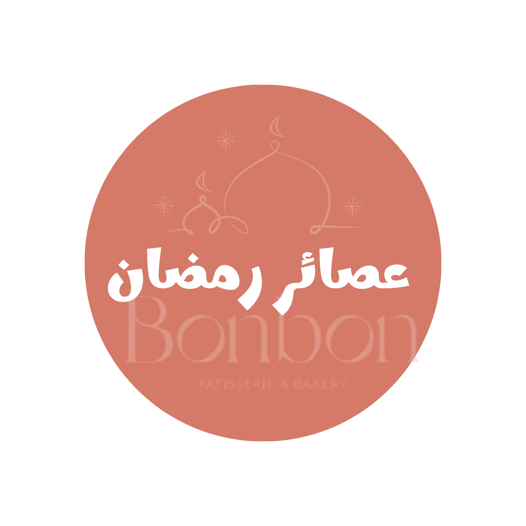 2 عصير جوافة نعناع - الصورة 1