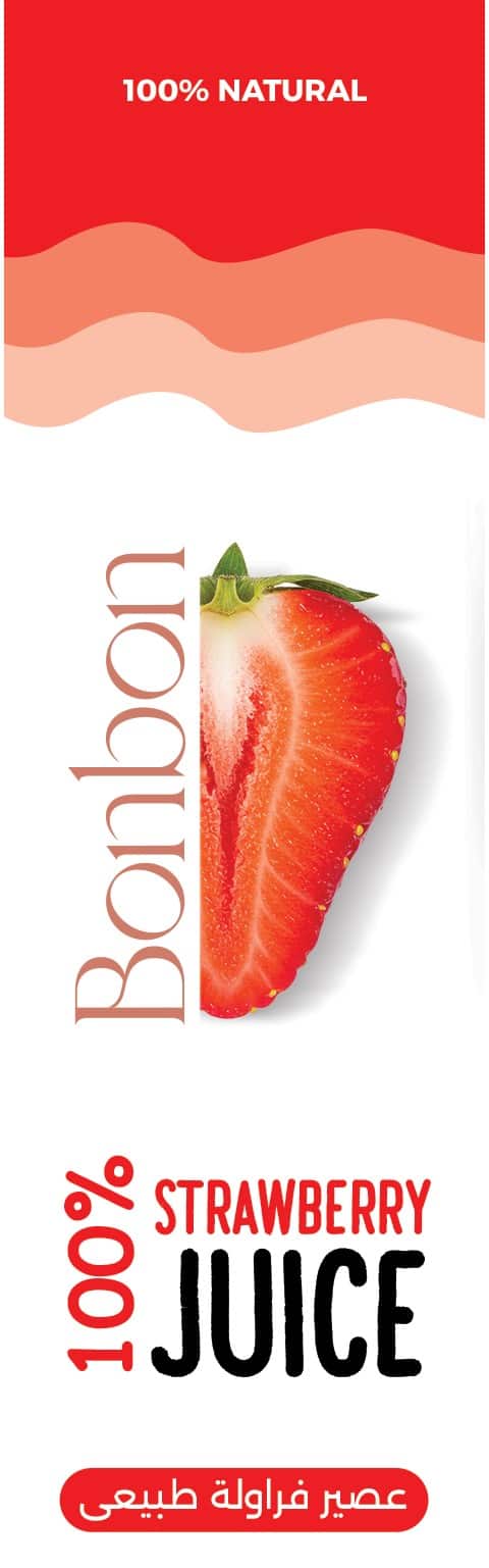 Untitled عصير فراولة - الصورة 1