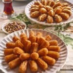 بلح الشام لوتس