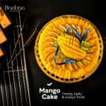 تورتة مانجو (22)