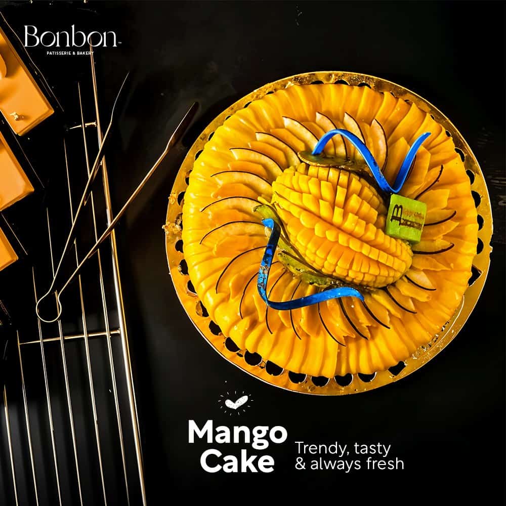 ⁦تورتة مانجو (22)⁩ - الصورة ⁦1⁩