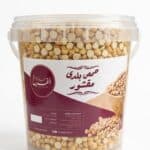 علبة حمص 1/2ك