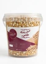 علبة حمص 1/2ك